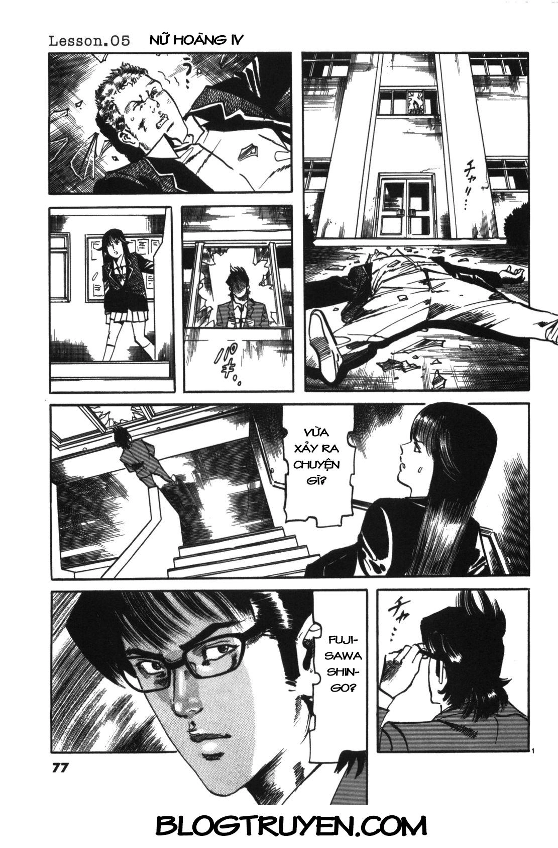 Jesus - Sajin Kouro Chapter 5 - 2