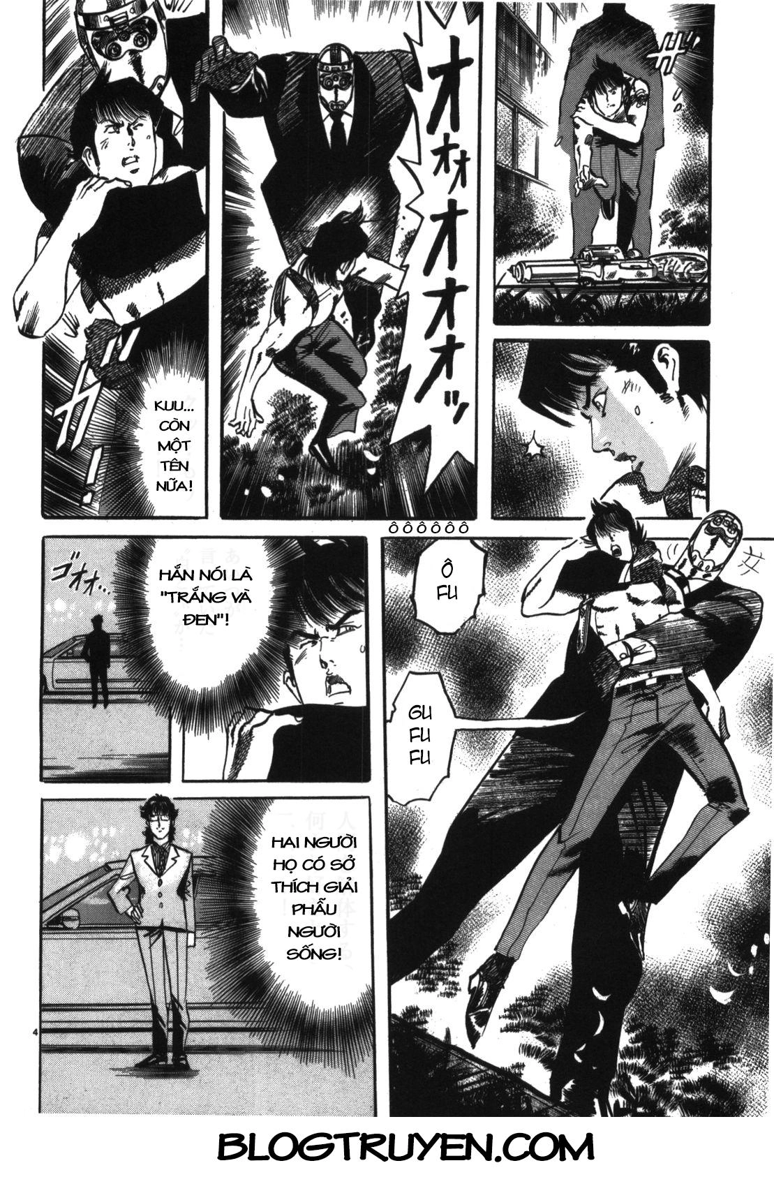 Jesus - Sajin Kouro Chapter 10 - 5