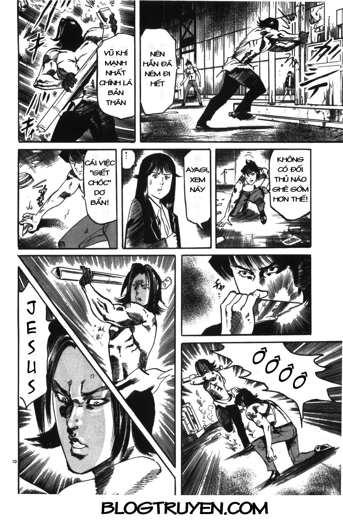 Jesus - Sajin Kouro Chapter 11 - 11