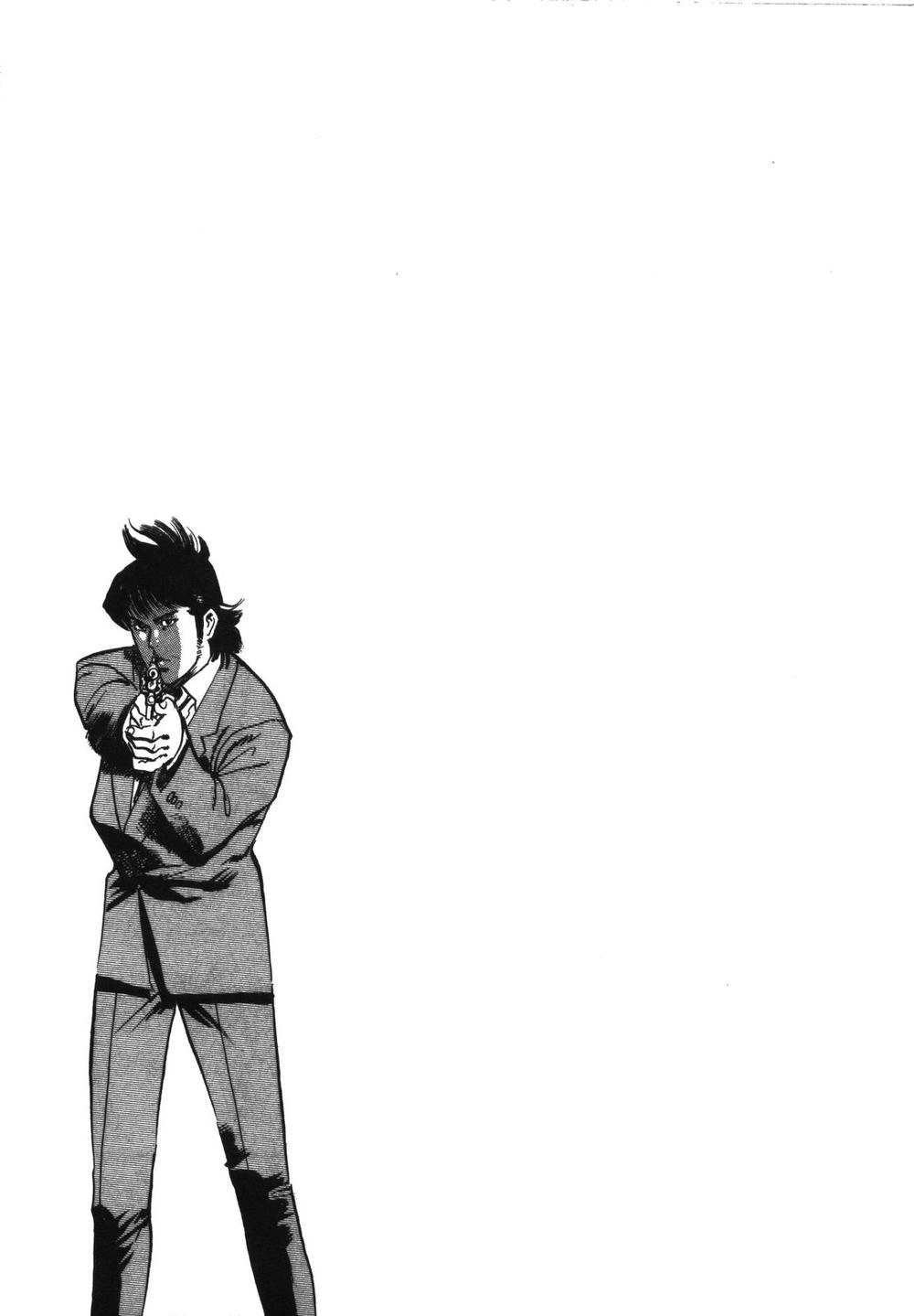 Jesus - Sajin Kouro Chapter 11 - 20