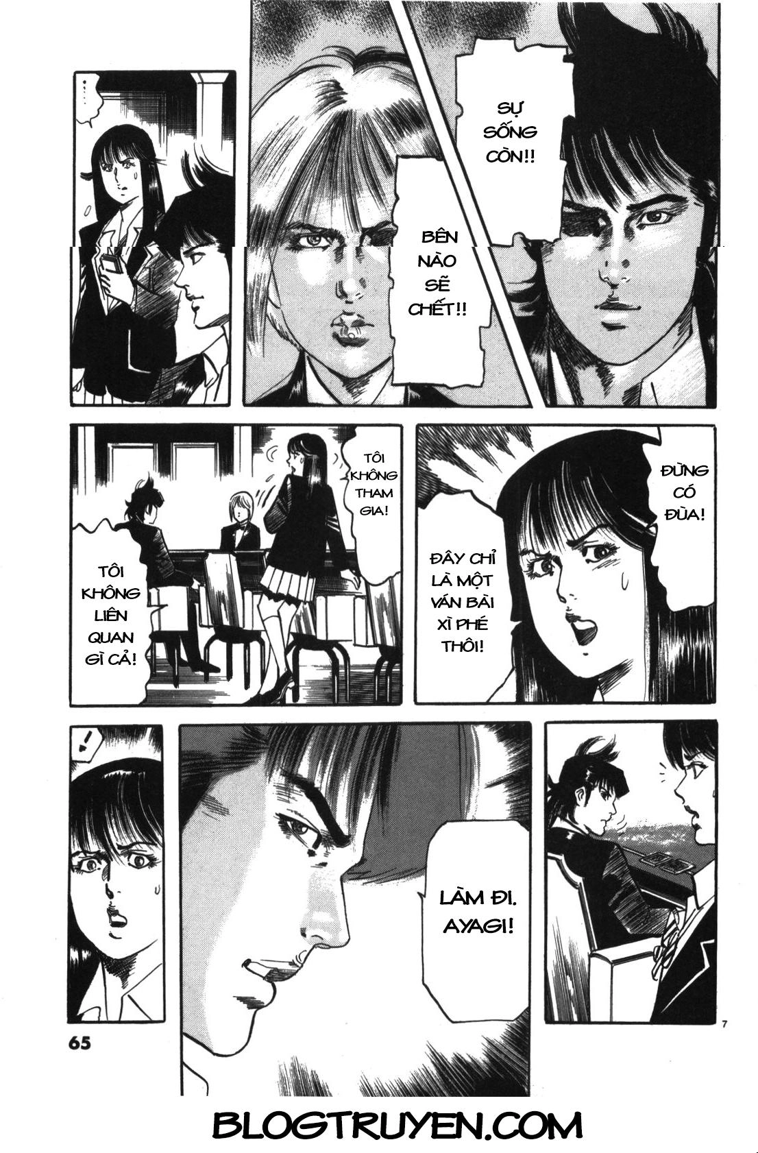 Jesus - Sajin Kouro Chapter 15 - 8