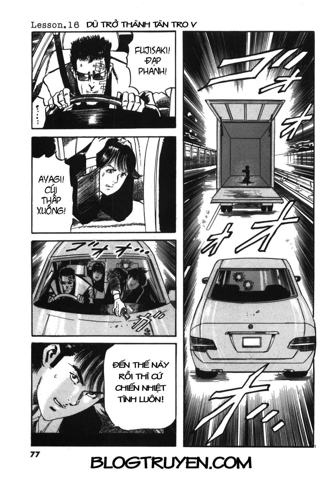Jesus - Sajin Kouro Chapter 16 - 2