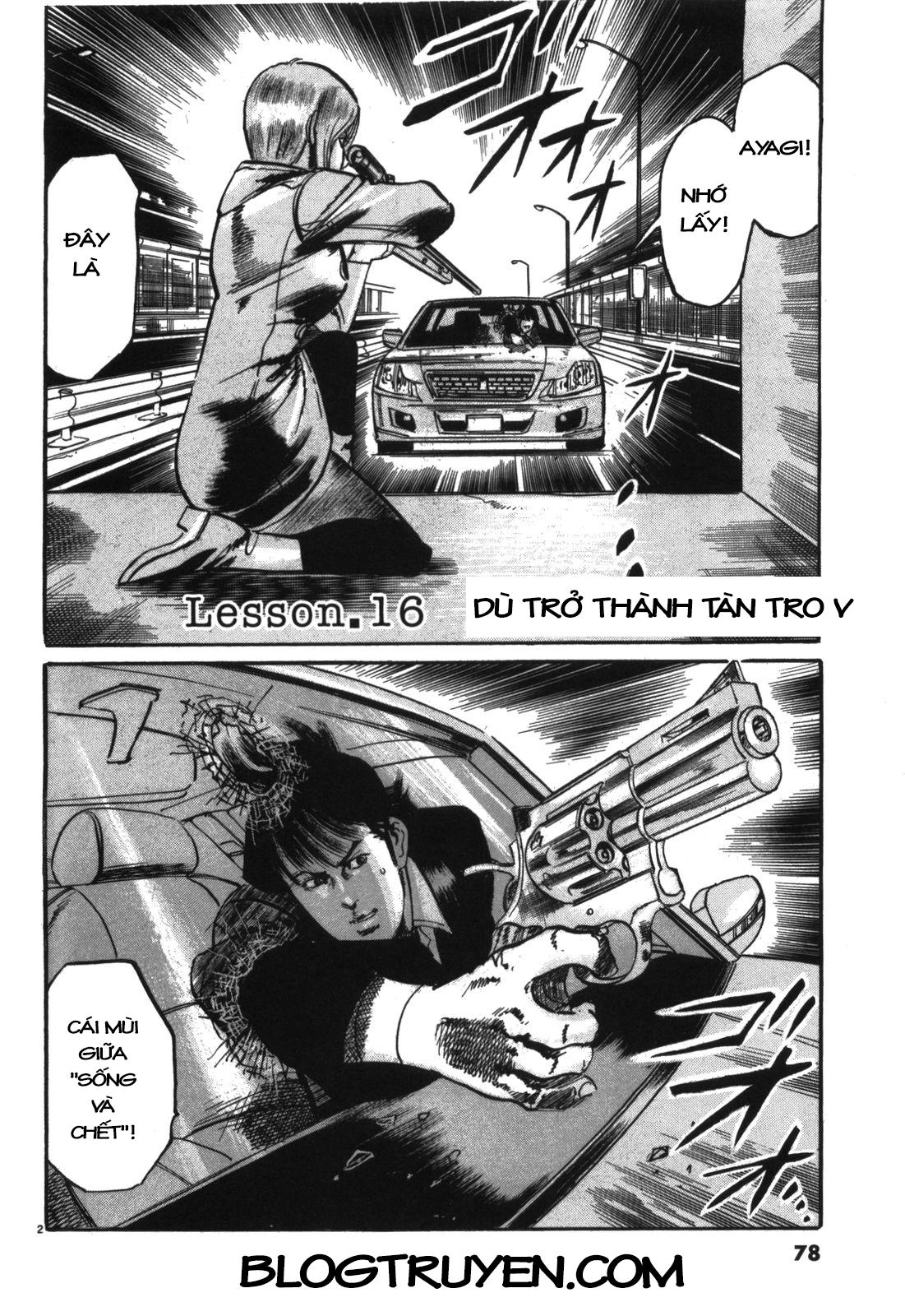 Jesus - Sajin Kouro Chapter 16 - 3