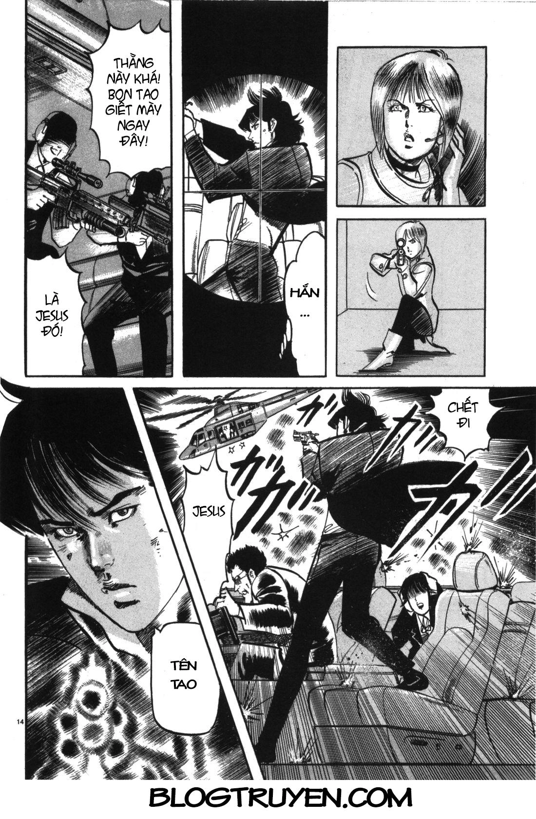 Jesus - Sajin Kouro Chapter 16 - 15