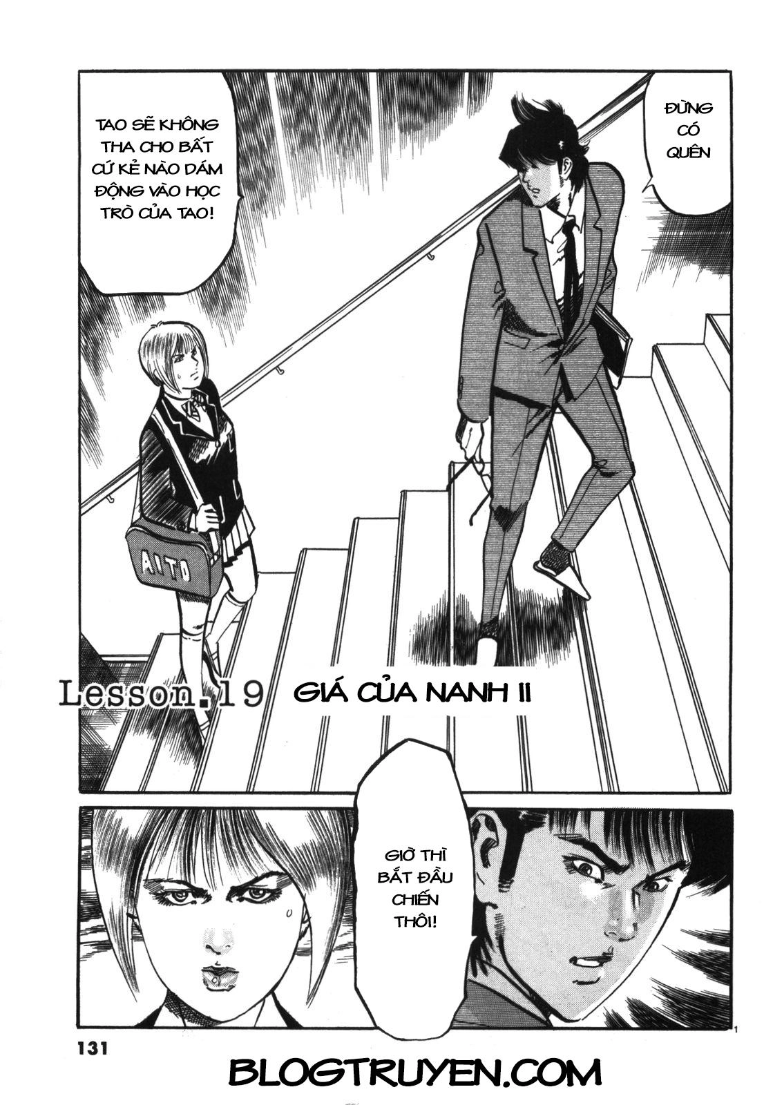 Jesus - Sajin Kouro Chapter 19 - 2