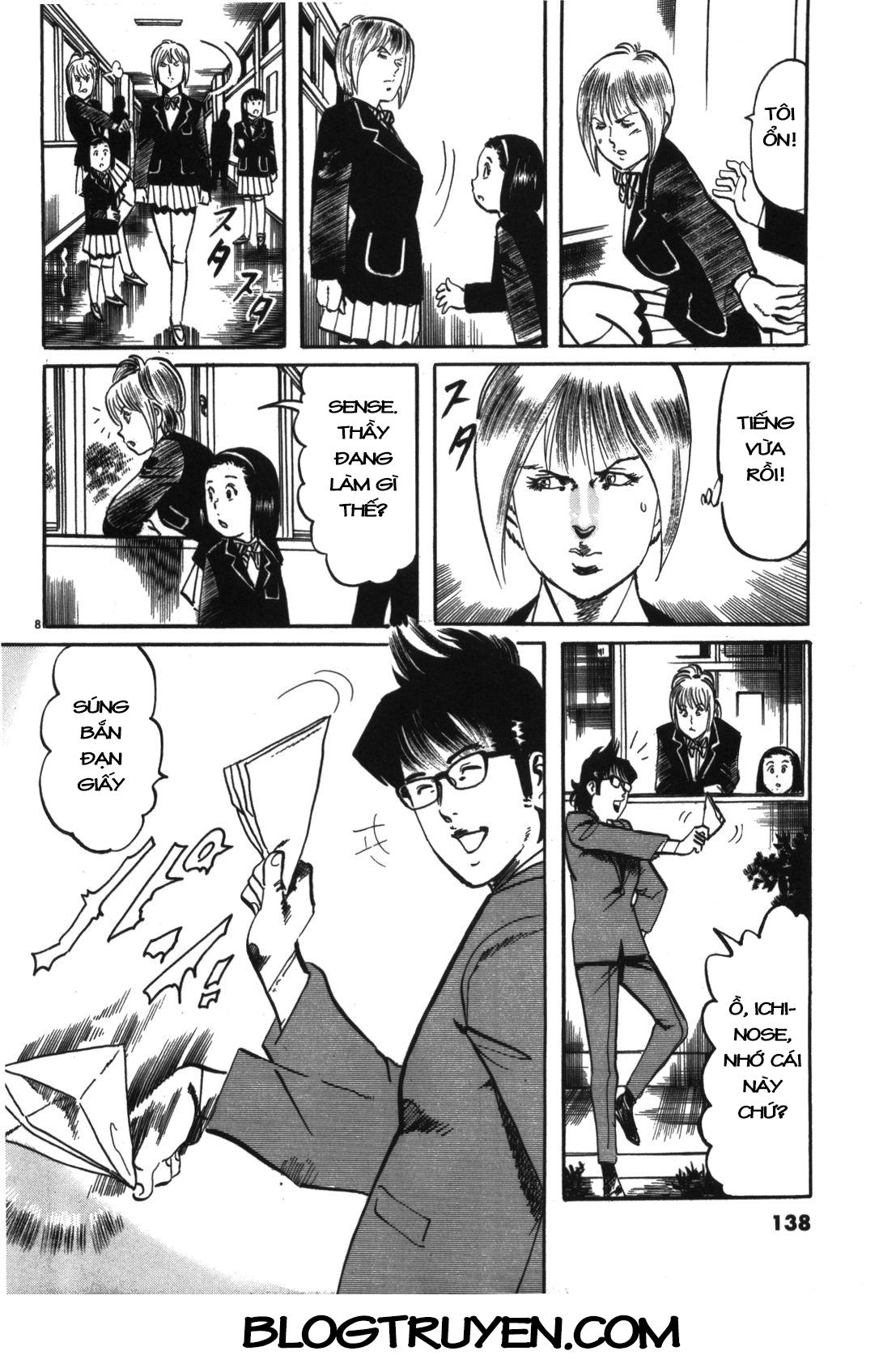 Jesus - Sajin Kouro Chapter 19 - 9