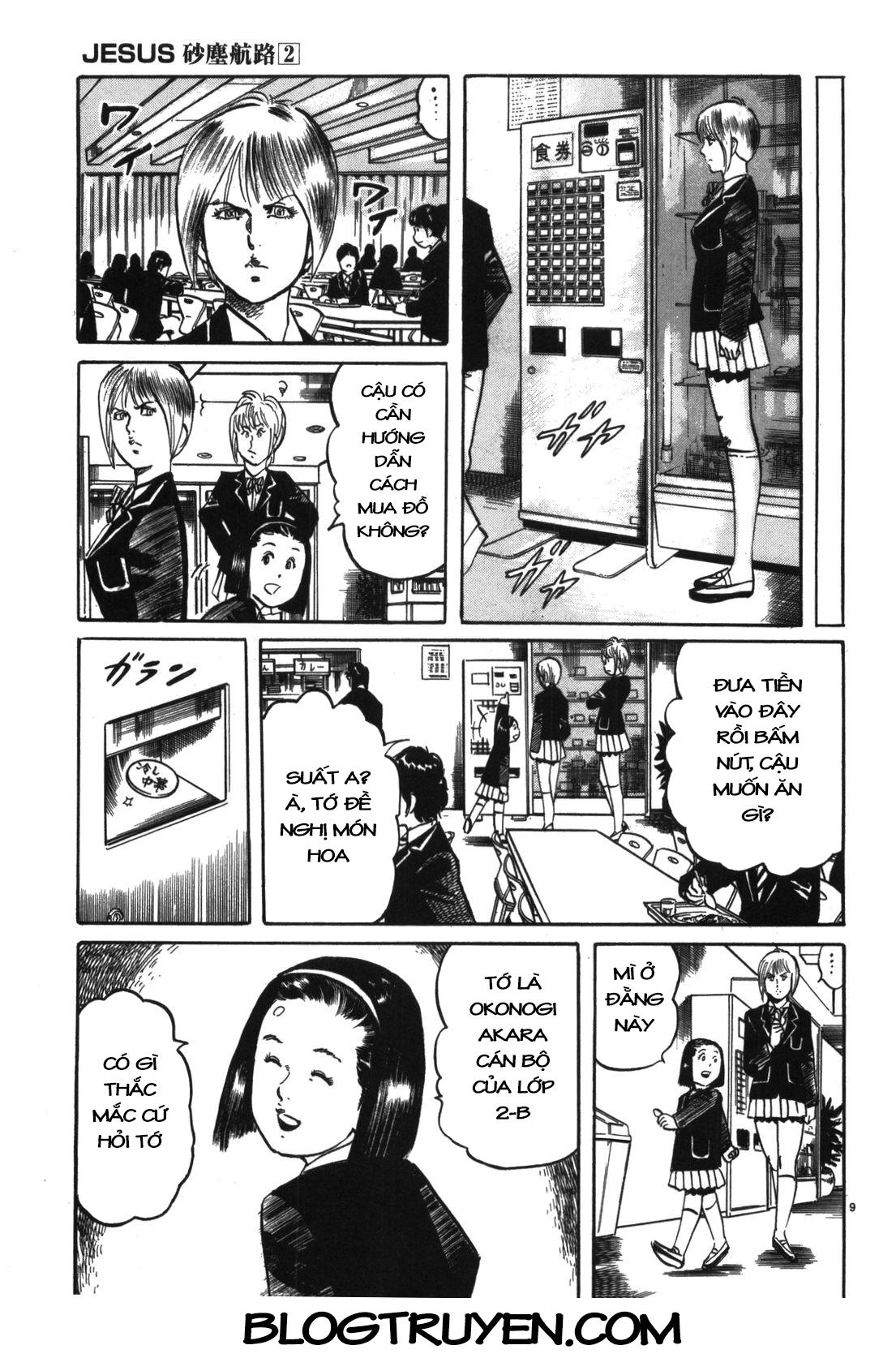 Jesus - Sajin Kouro Chapter 19 - 10