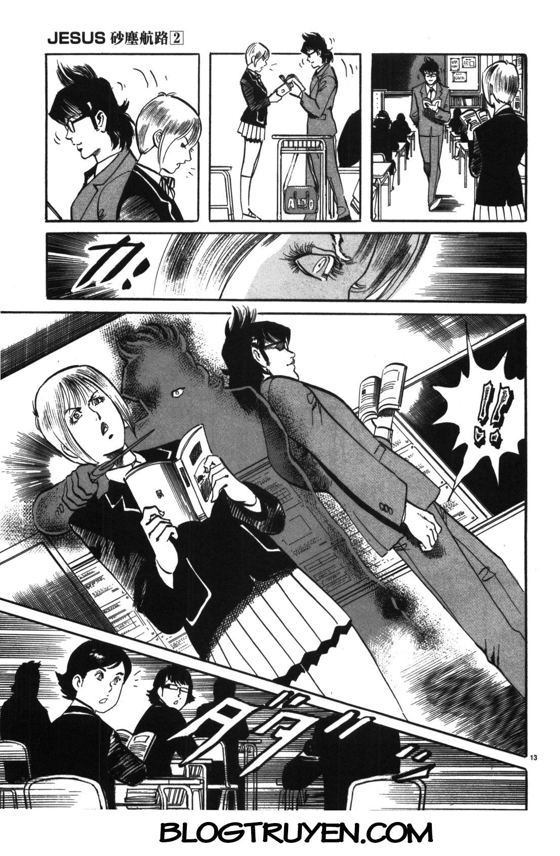 Jesus - Sajin Kouro Chapter 19 - 14