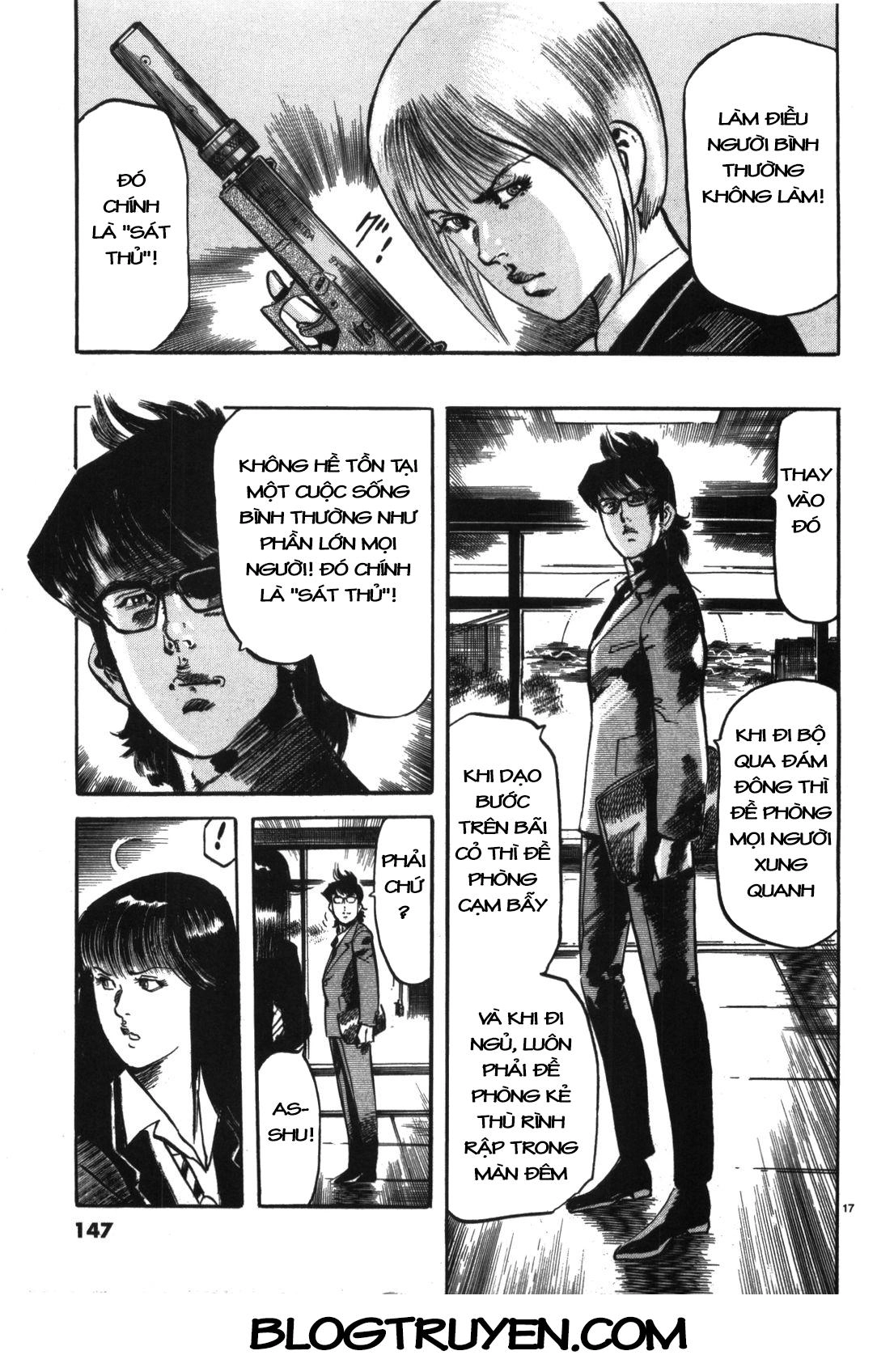 Jesus - Sajin Kouro Chapter 19 - 18