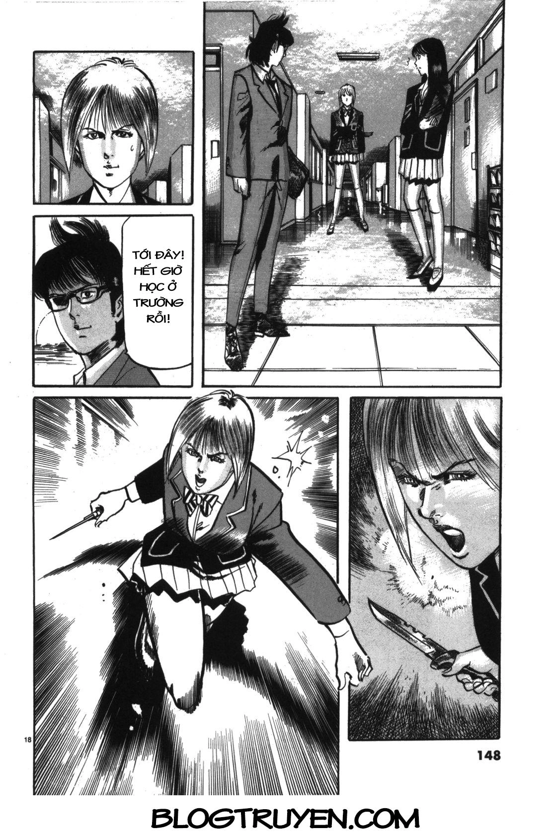 Jesus - Sajin Kouro Chapter 19 - 19