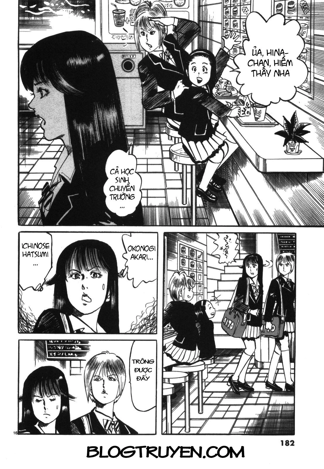 Jesus - Sajin Kouro Chapter 21 - 17