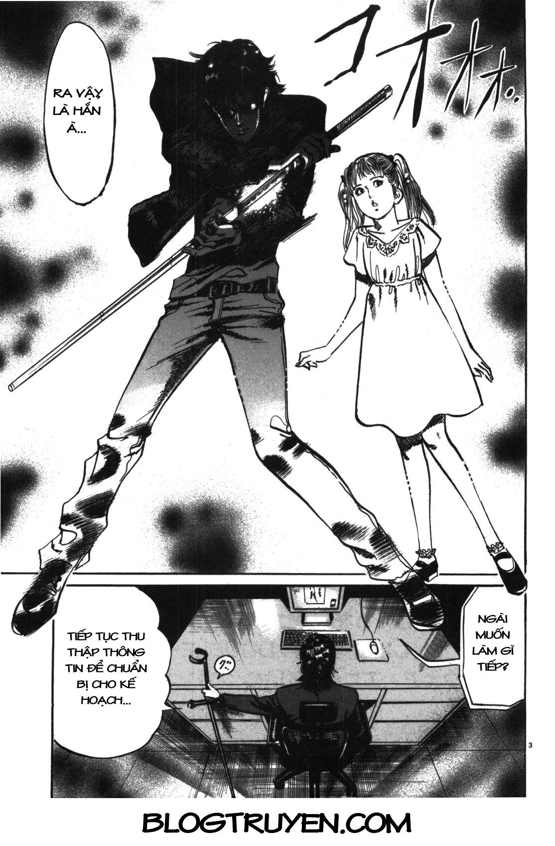 Jesus - Sajin Kouro Chapter 22.5 - 4