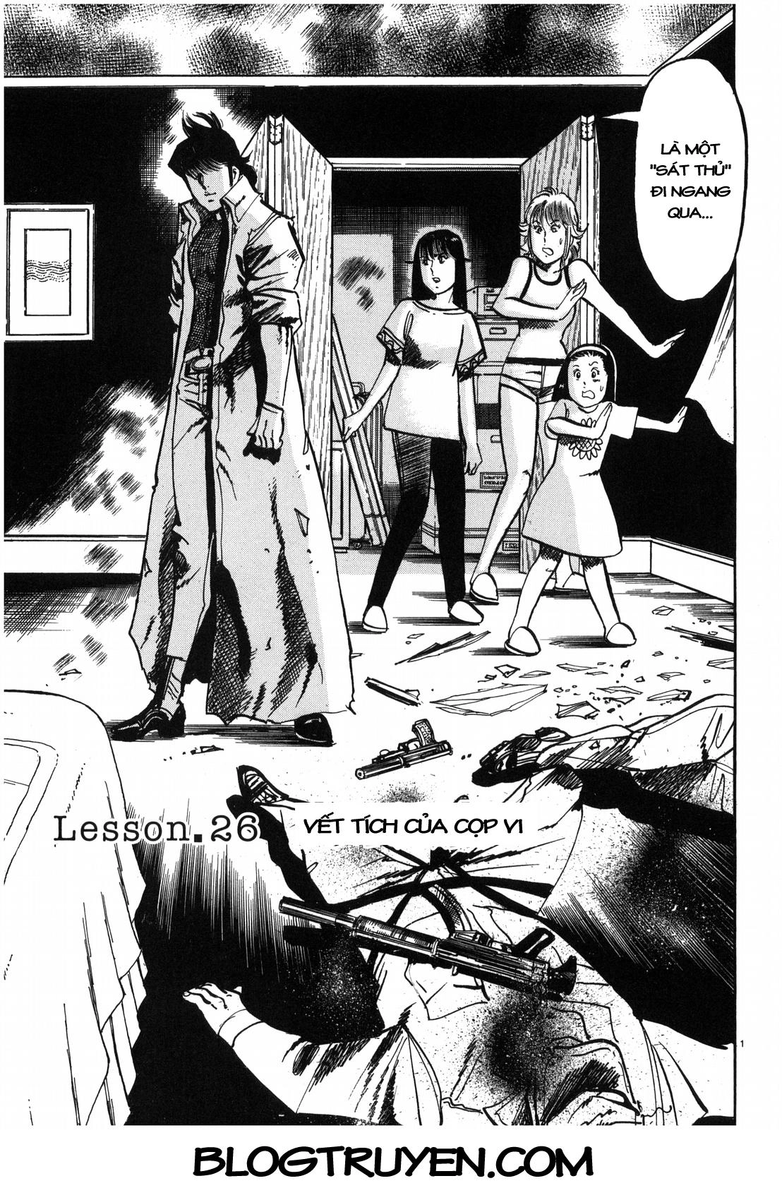 Jesus - Sajin Kouro Chapter 26 - 2