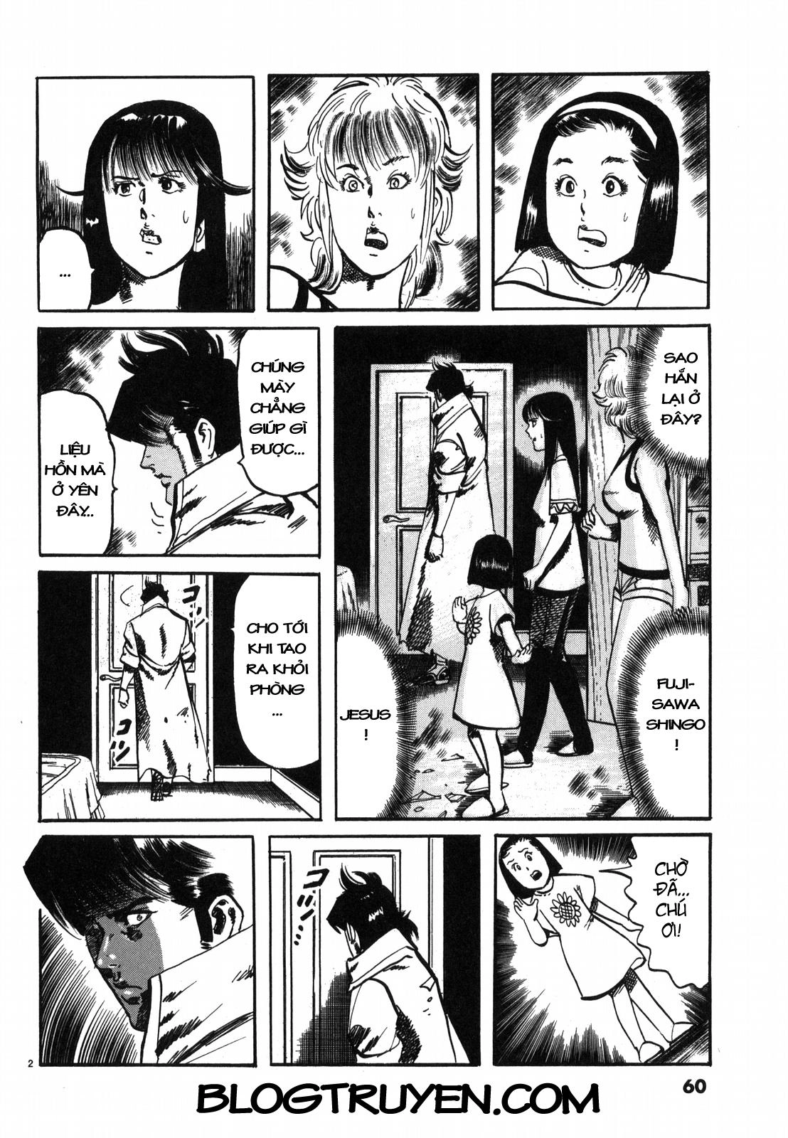 Jesus - Sajin Kouro Chapter 26 - 3