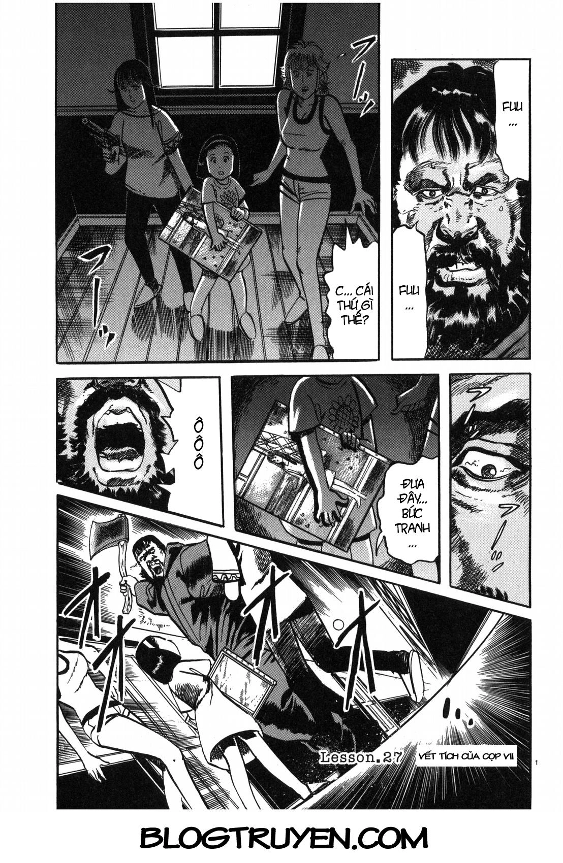 Jesus - Sajin Kouro Chapter 27 - 2