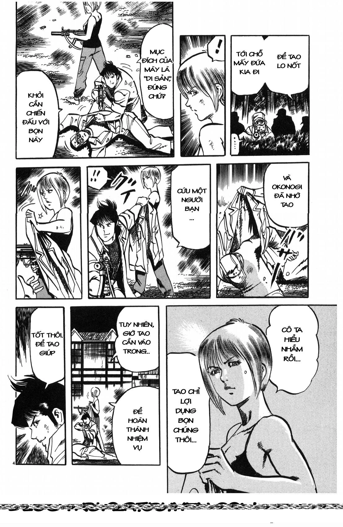 Jesus - Sajin Kouro Chapter 27 - 5