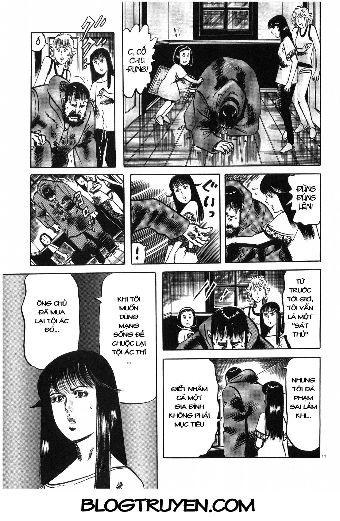 Jesus - Sajin Kouro Chapter 27 - 12