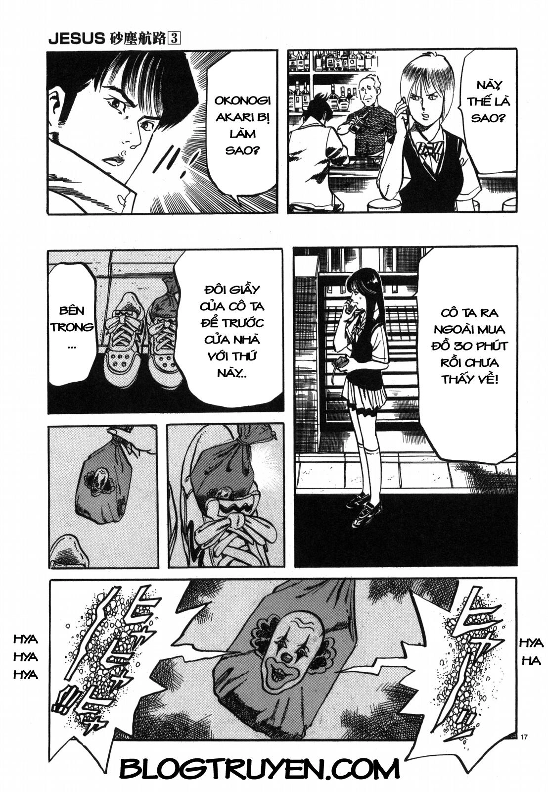Jesus - Sajin Kouro Chapter 31 - 18