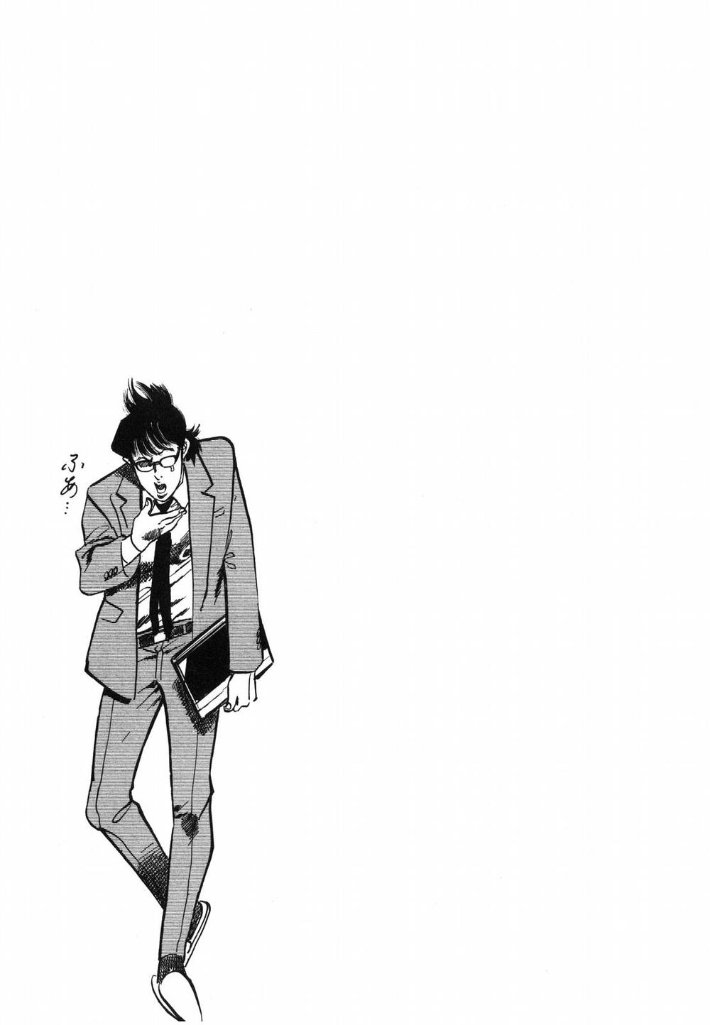 Jesus - Sajin Kouro Chapter 33 - 20