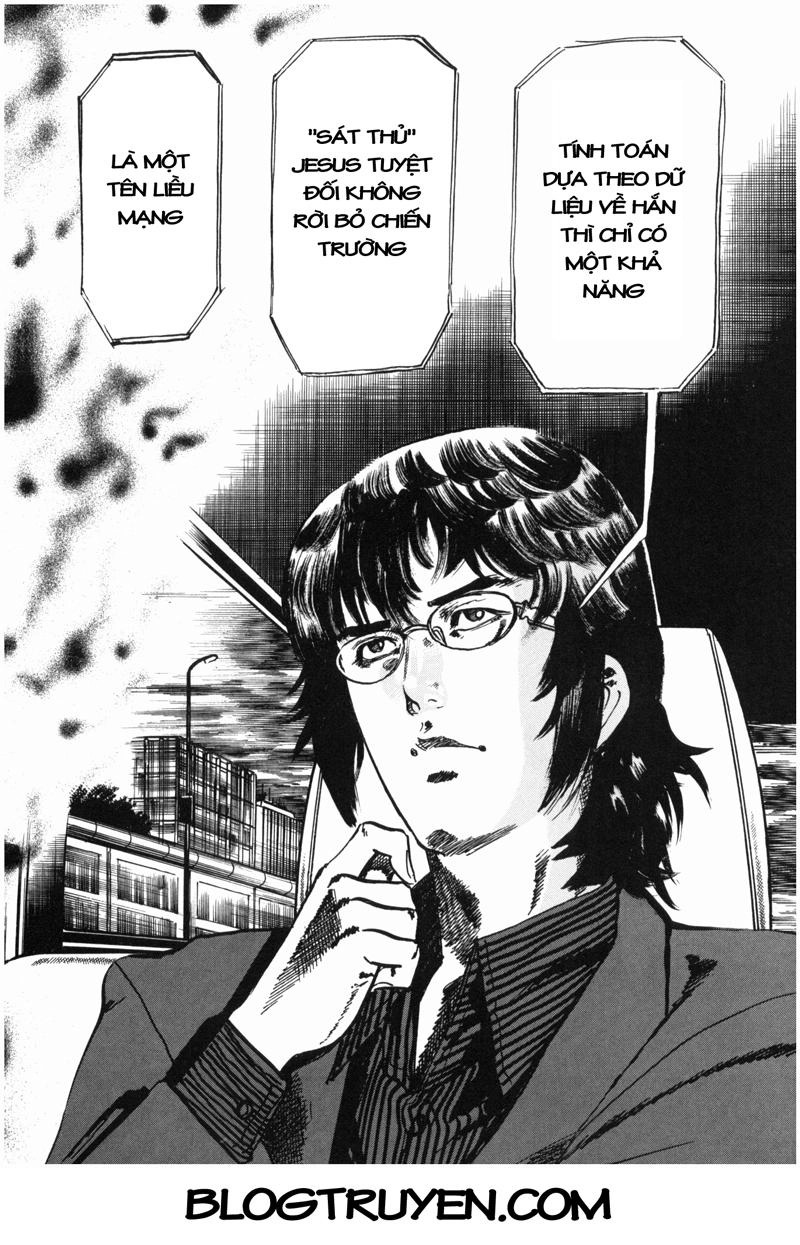 Jesus - Sajin Kouro Chapter 34 - 3