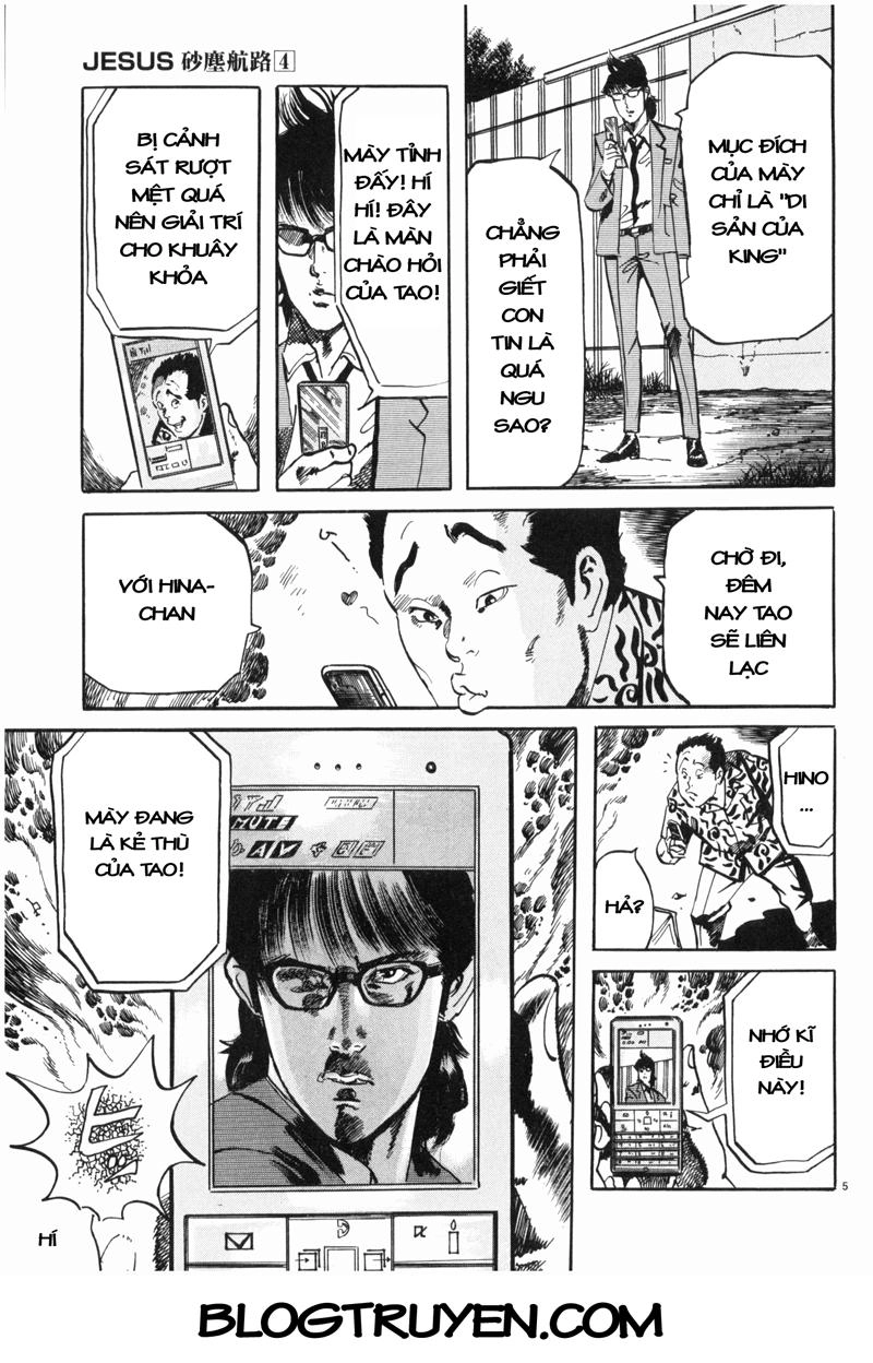 Jesus - Sajin Kouro Chapter 34 - 6