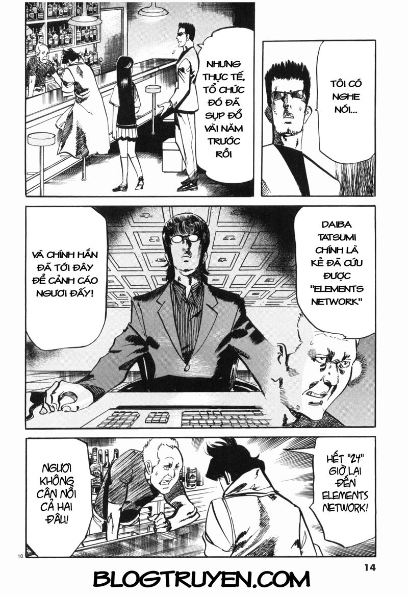 Jesus - Sajin Kouro Chapter 34 - 11