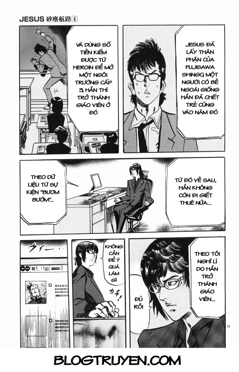 Jesus - Sajin Kouro Chapter 34 - 14