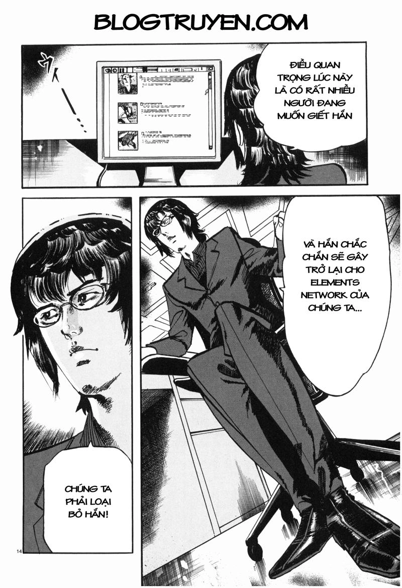 Jesus - Sajin Kouro Chapter 34 - 15