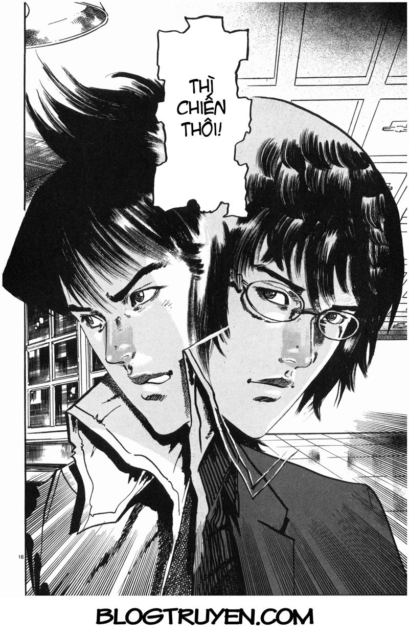 Jesus - Sajin Kouro Chapter 34 - 17