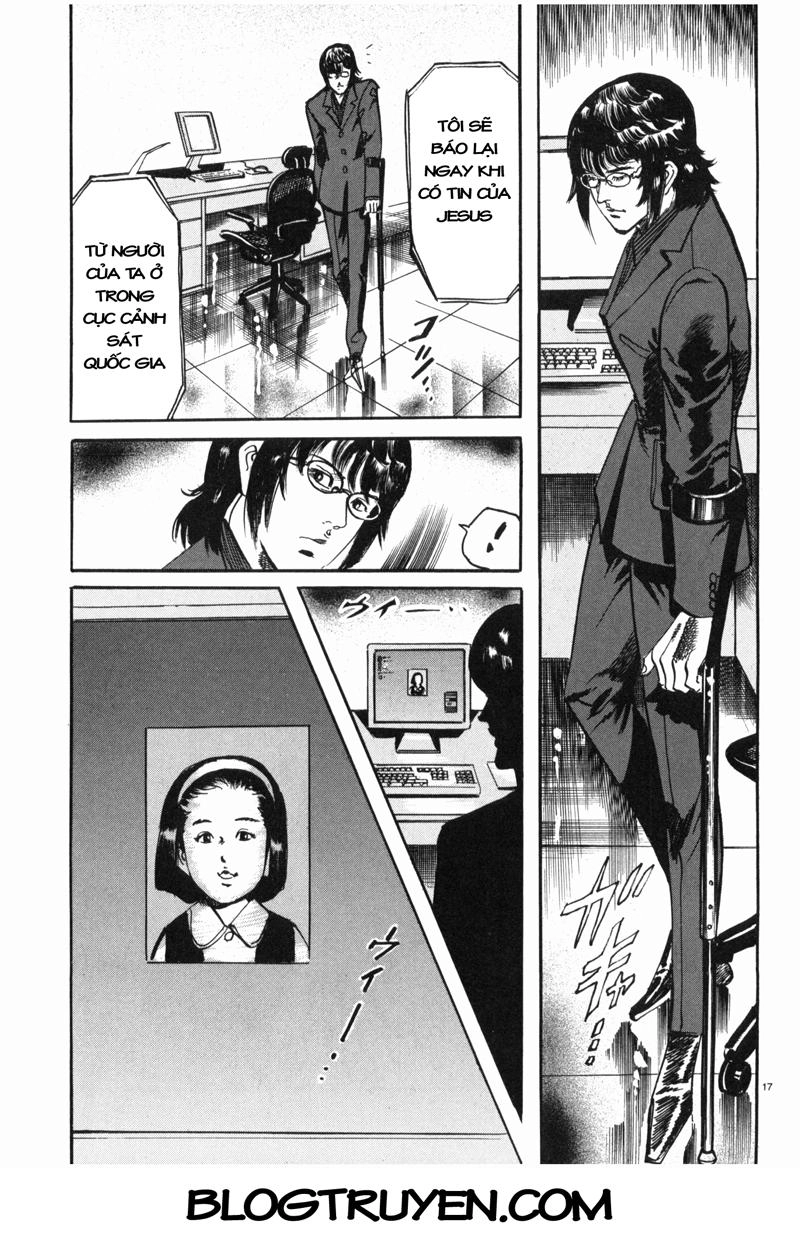 Jesus - Sajin Kouro Chapter 34 - 18