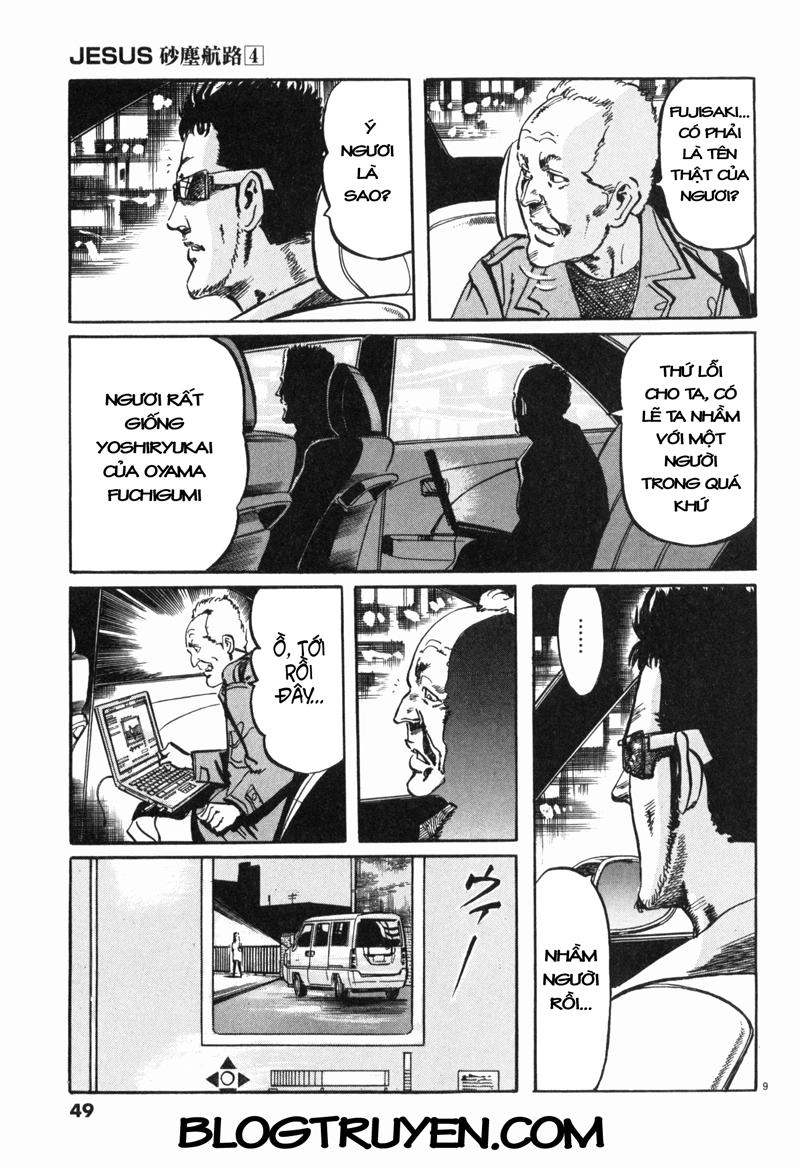 Jesus - Sajin Kouro Chapter 36 - 10