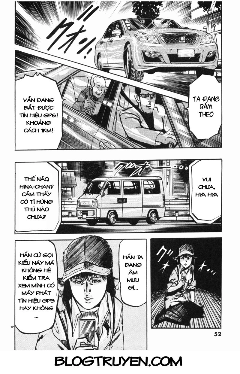 Jesus - Sajin Kouro Chapter 36 - 13