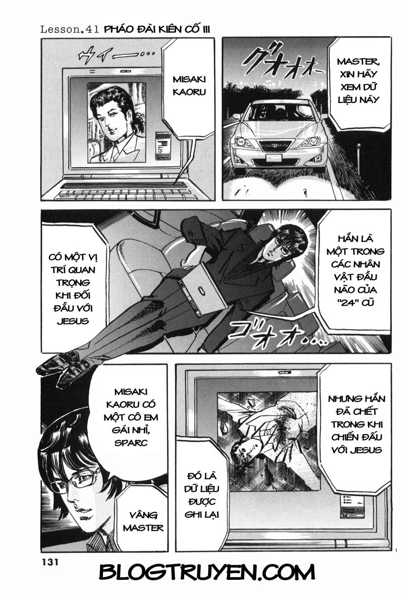 Jesus - Sajin Kouro Chapter 41 - 2