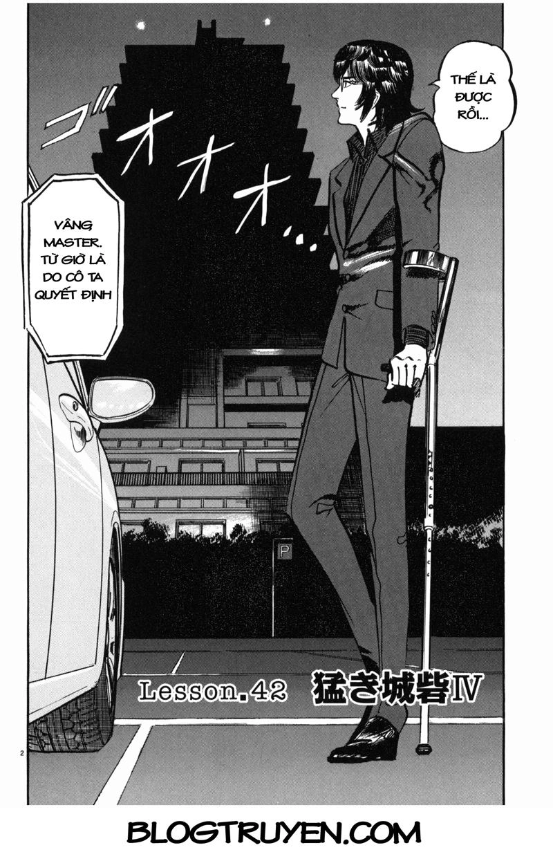 Jesus - Sajin Kouro Chapter 42 - 3