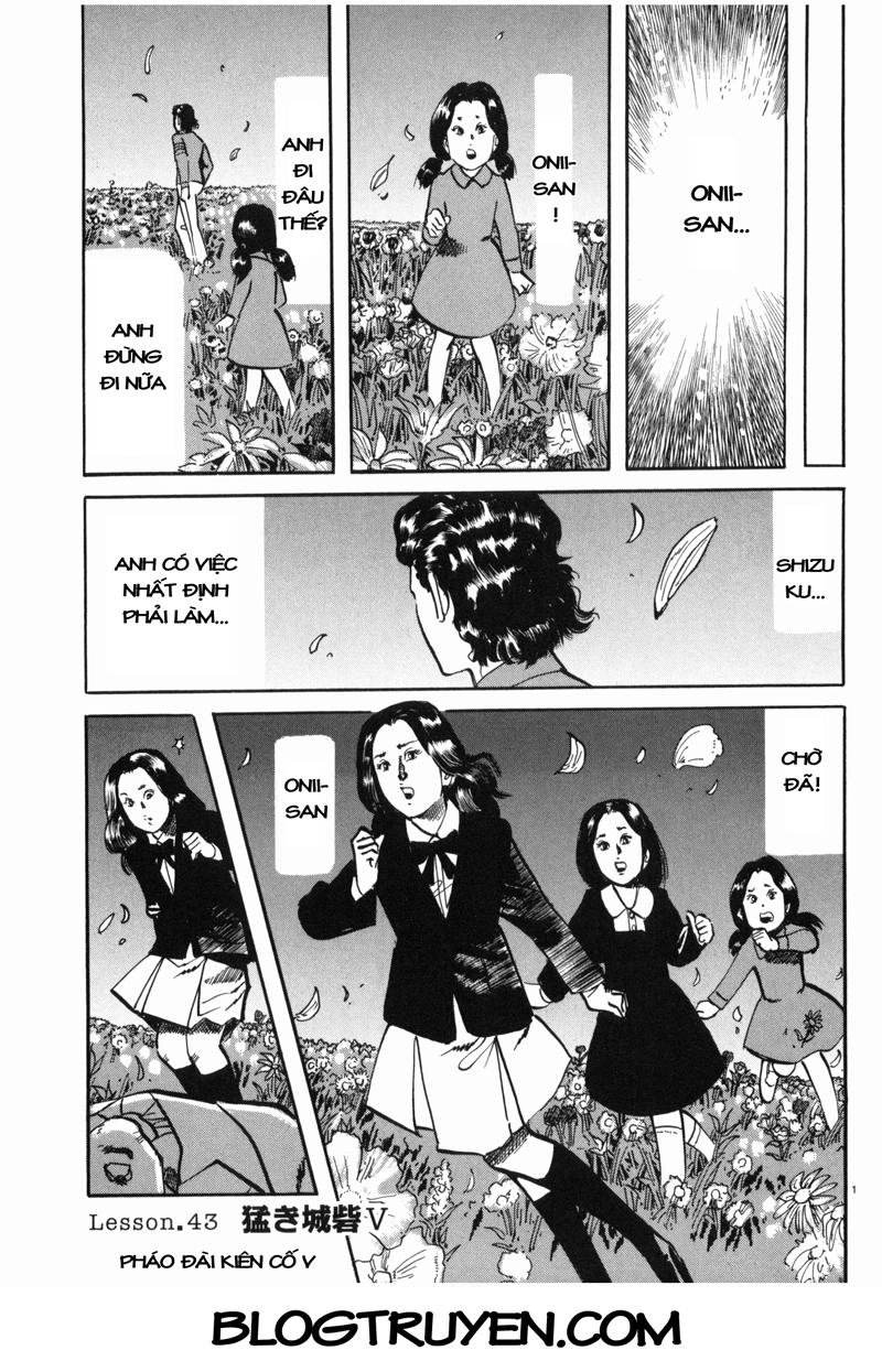 Jesus - Sajin Kouro Chapter 43 - 2