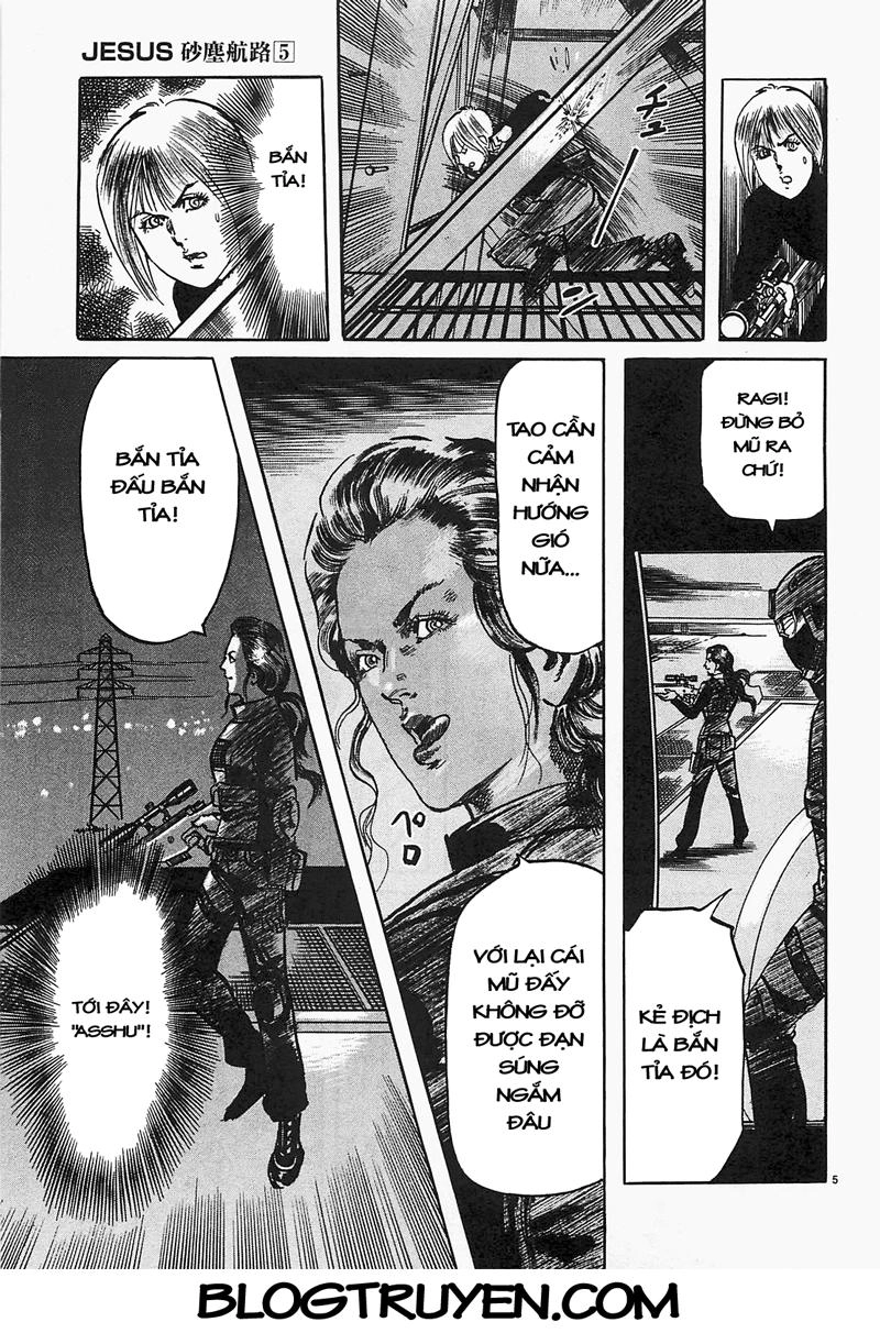 Jesus - Sajin Kouro Chapter 45 - 6