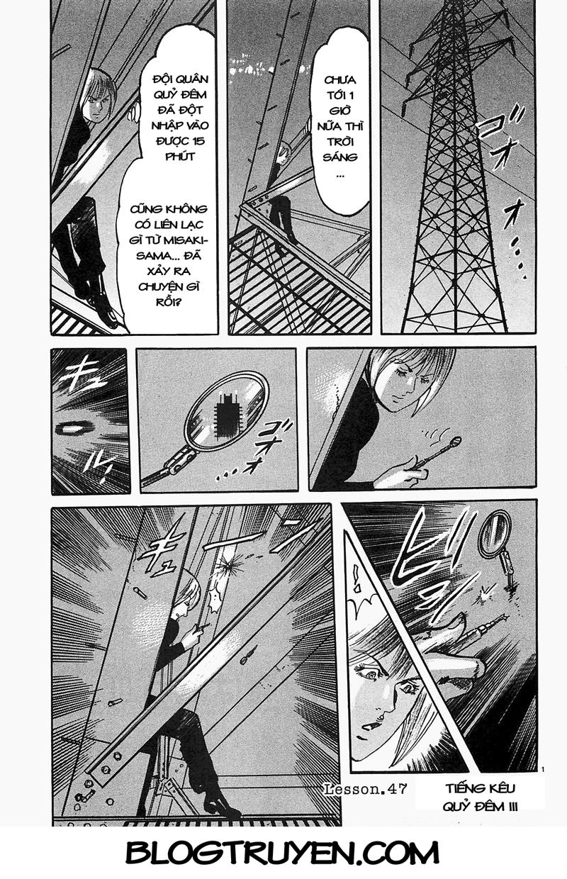 Jesus - Sajin Kouro Chapter 47 - 2