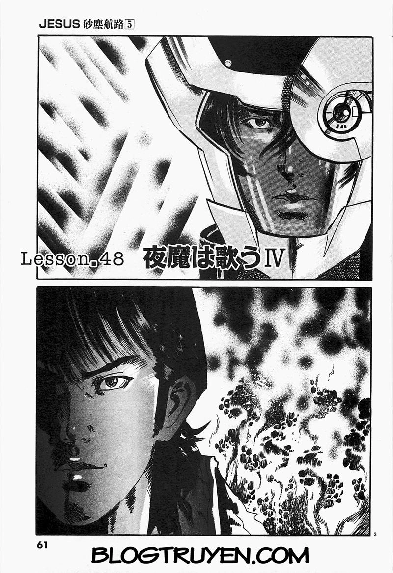 Jesus - Sajin Kouro Chapter 48 - 4