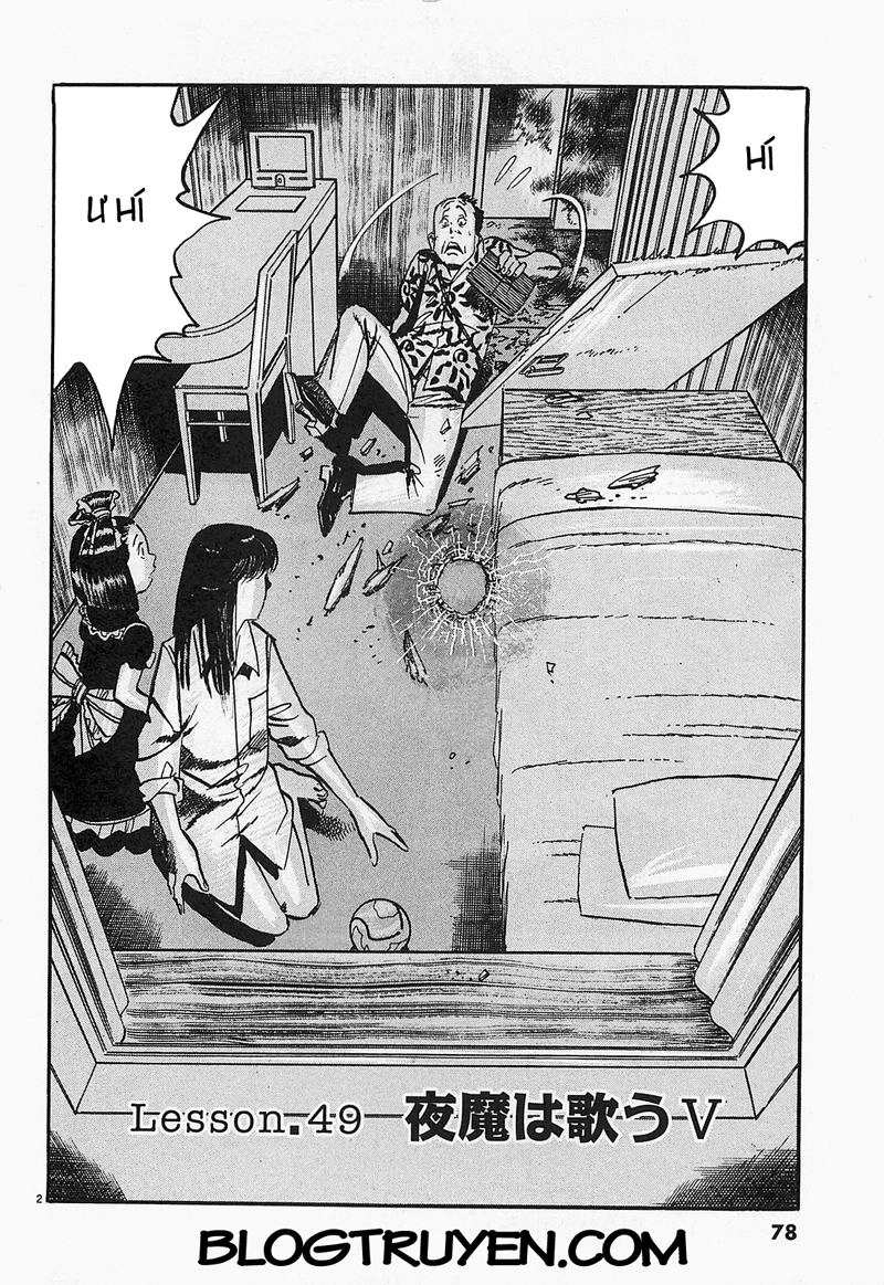 Jesus - Sajin Kouro Chapter 49 - 3