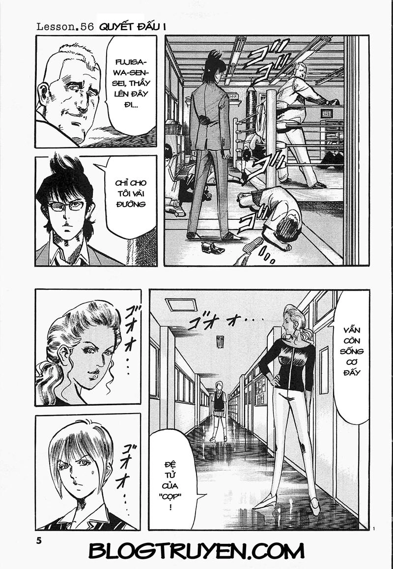 Jesus - Sajin Kouro Chapter 56 - 2