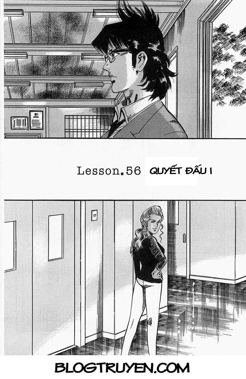Jesus - Sajin Kouro Chapter 56 - 3