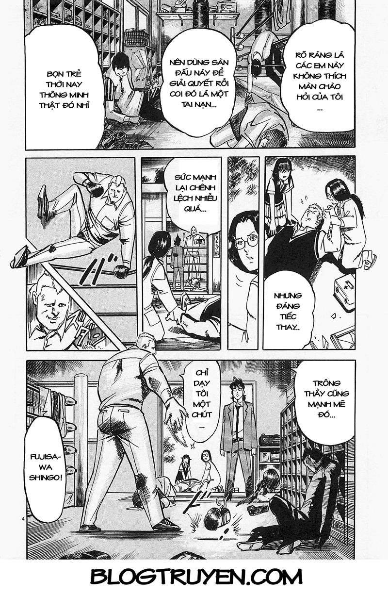Jesus - Sajin Kouro Chapter 56 - 5