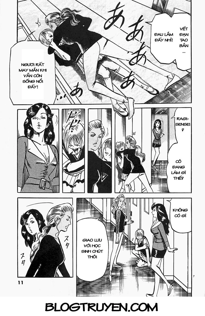 Jesus - Sajin Kouro Chapter 56 - 8