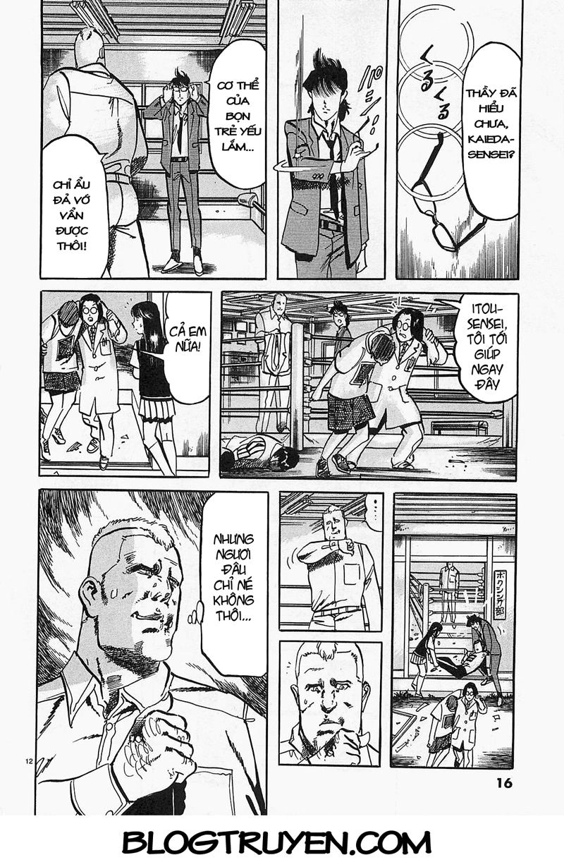 Jesus - Sajin Kouro Chapter 56 - 13