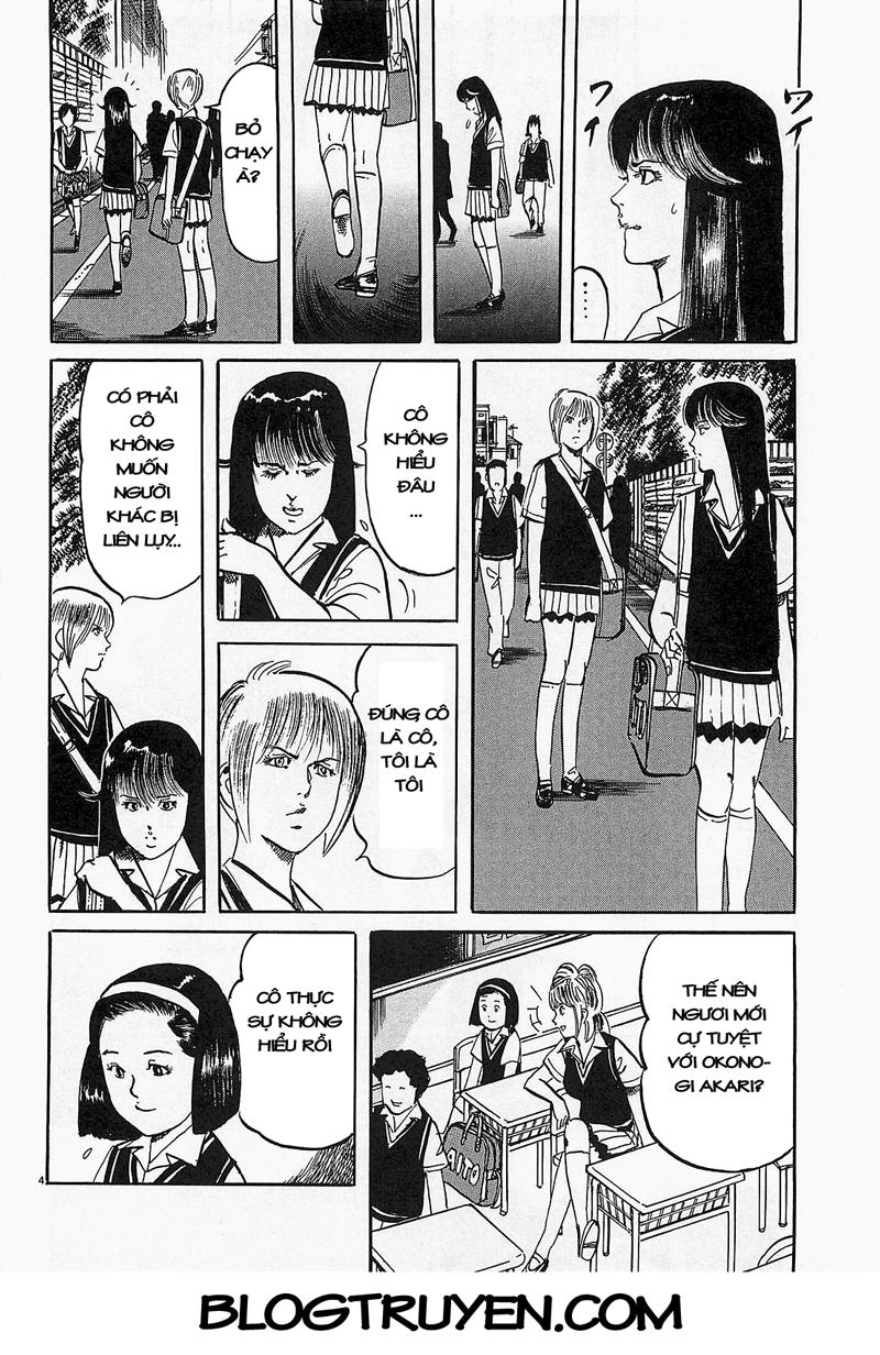 Jesus - Sajin Kouro Chapter 57 - 5