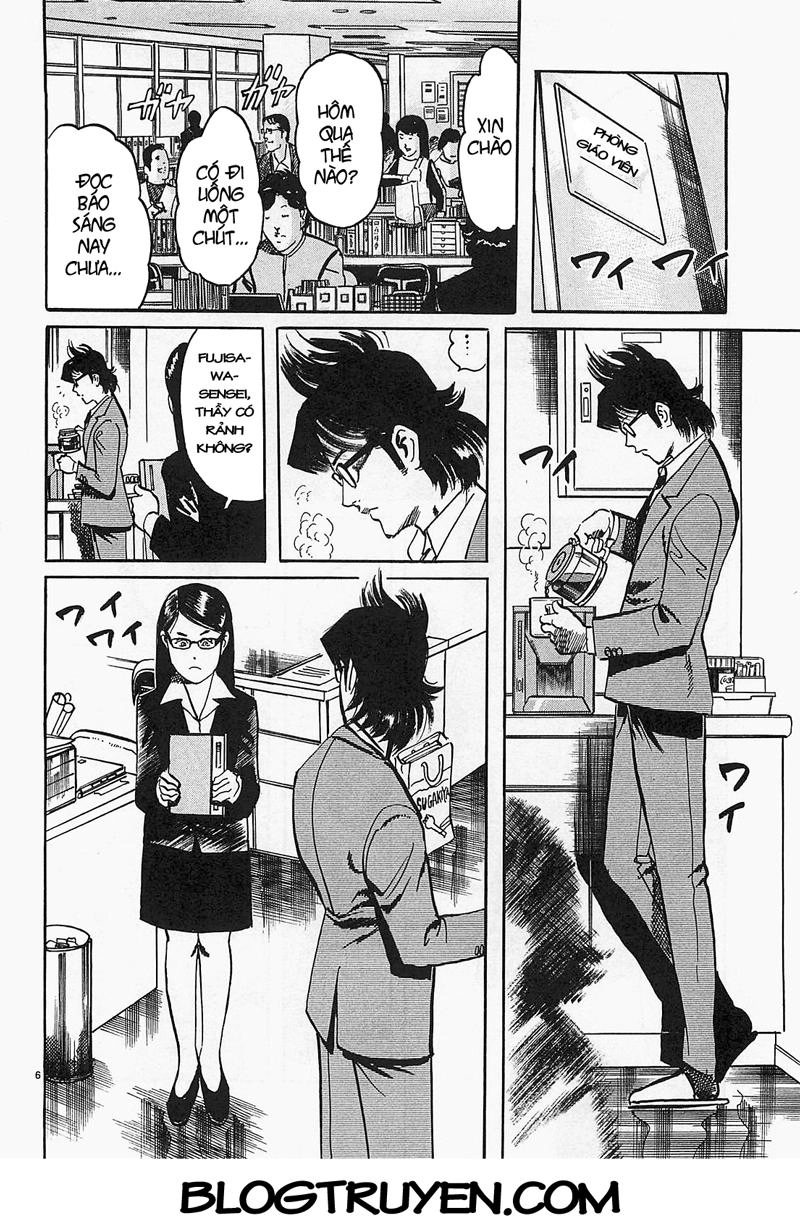 Jesus - Sajin Kouro Chapter 57 - 7