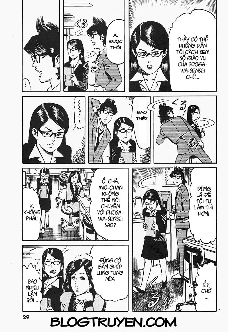 Jesus - Sajin Kouro Chapter 57 - 8