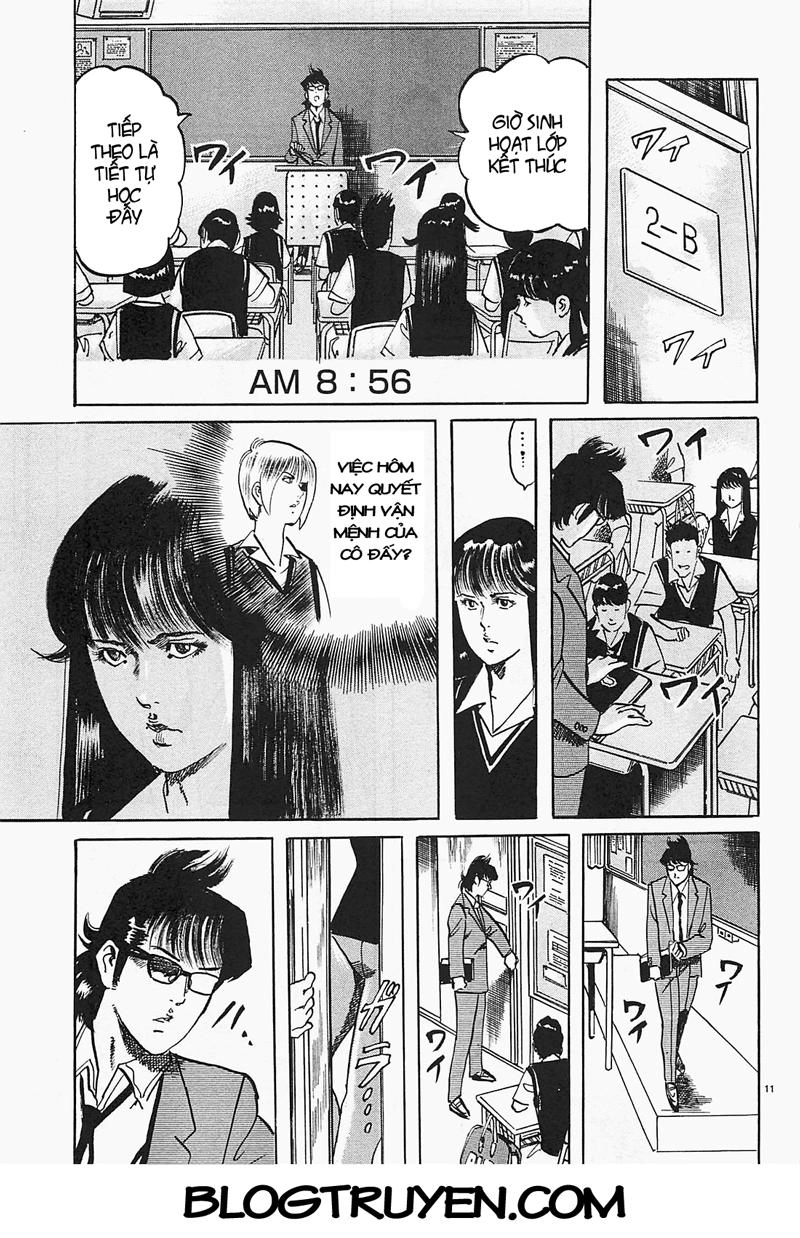 Jesus - Sajin Kouro Chapter 57 - 12