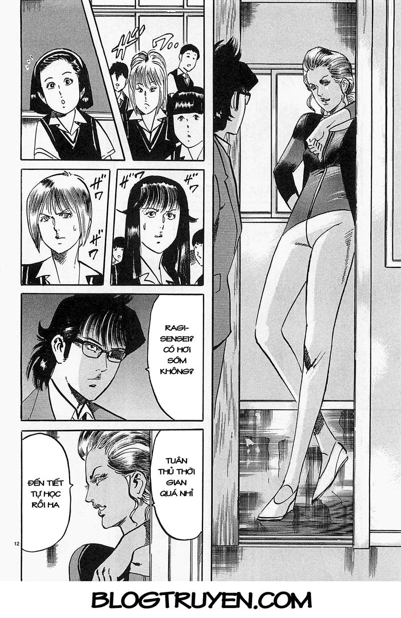 Jesus - Sajin Kouro Chapter 57 - 13