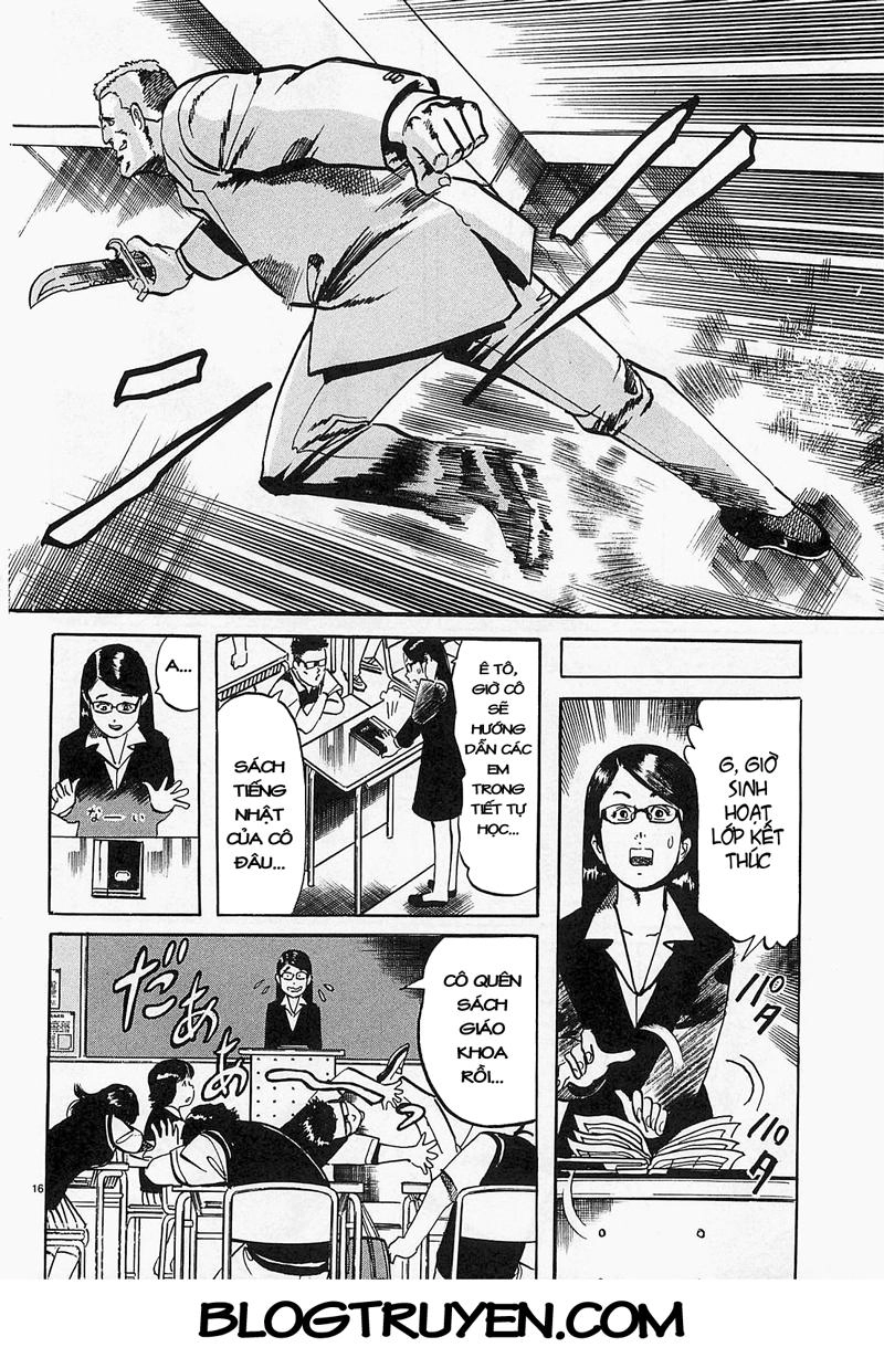 Jesus - Sajin Kouro Chapter 57 - 17